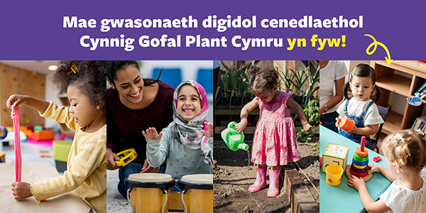 Bydd angen i bob rhiant a hoffai gael gofal plant a ariennir gan Gynnig Gofal Plant Cymru wneud cais trwy’r gwasanaeth digidol cenedlaethol.