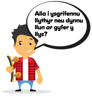 Alla i ysgrifennu llythyr neu dynnu llun ar gyfer y llys?
