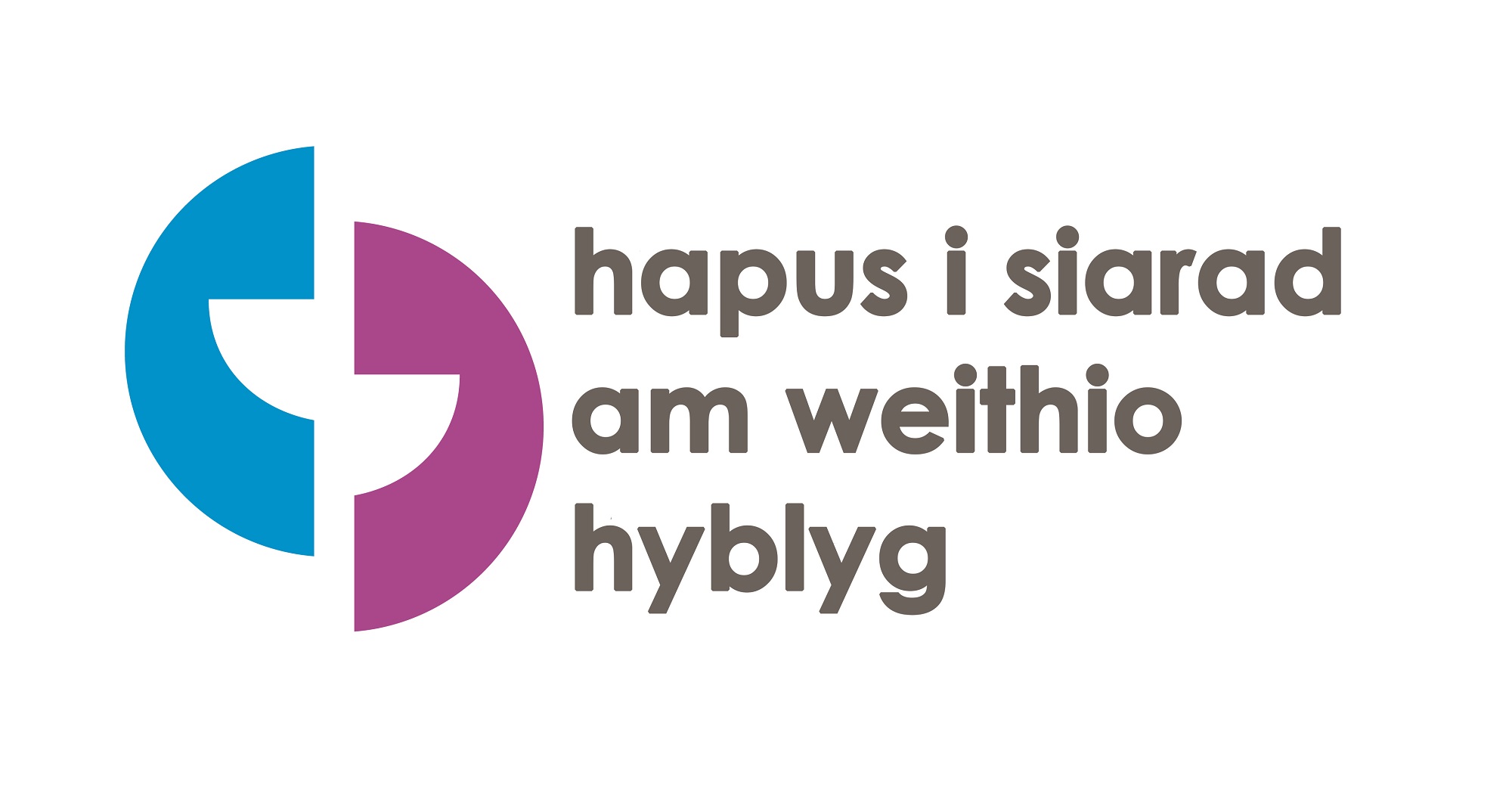 Hapus i siarad am weithio hyblyg logo